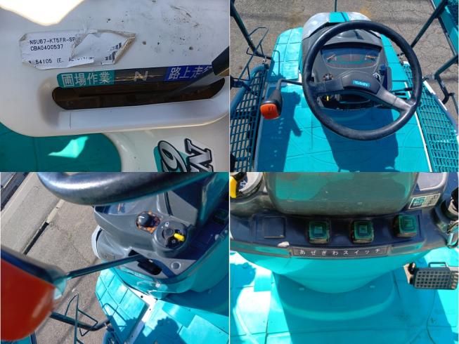 田植機 NSU67-KERSP2　上越◆ 写真７