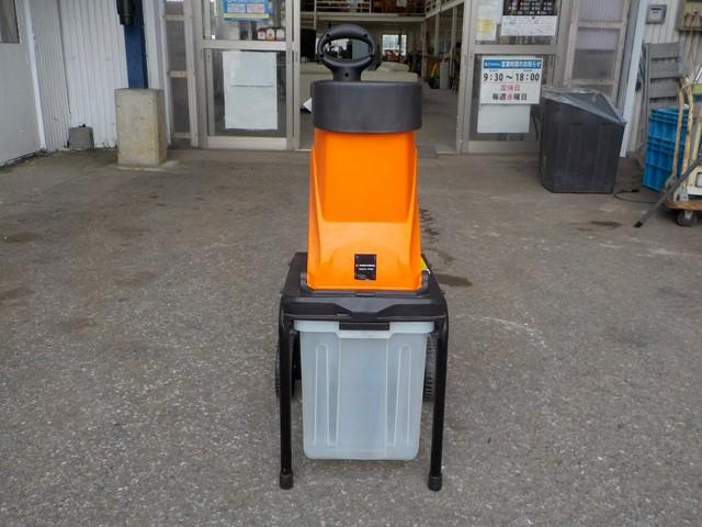チッパー YF5458 写真２