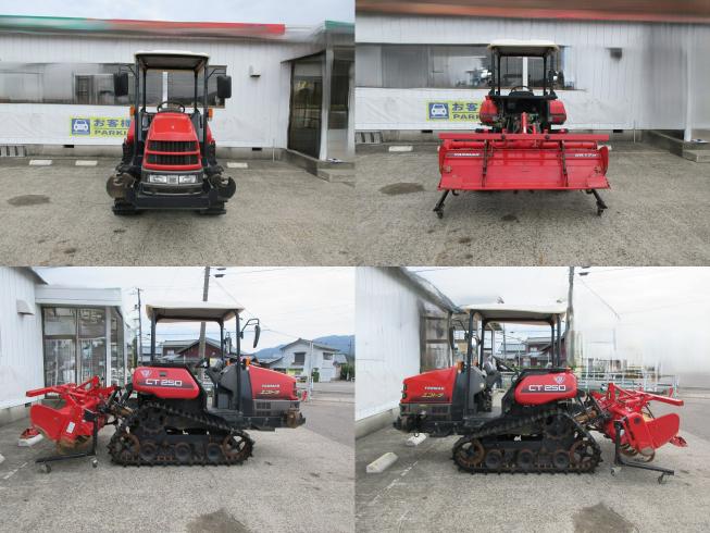 トラクター CT250　北新潟〇★ 写真２