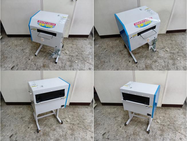 苗箱洗浄機 SW-300　新潟●〇 写真２
