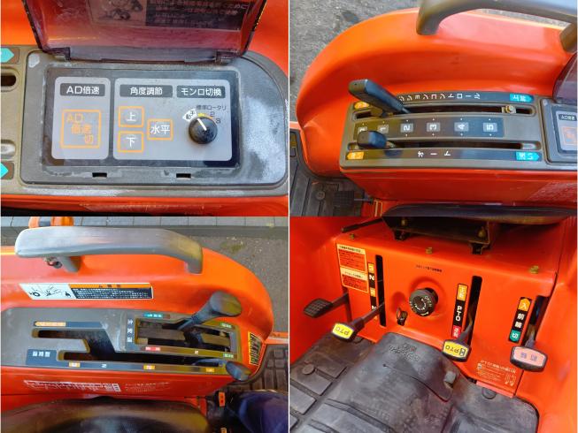 トラクター GT21BSMAX-PC　新潟●〇 写真８