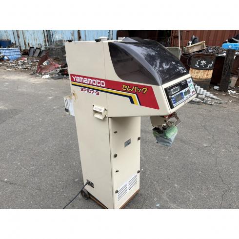 計量機 SP107-3 写真２