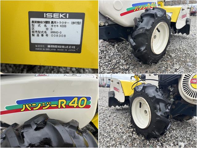 管理機 KMR40 写真８