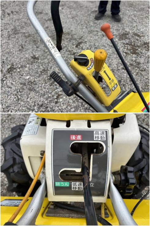 管理機 KMR40 写真６