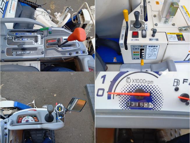 コンバイン HVF218G-ZKHWC　新潟●❍ 写真８