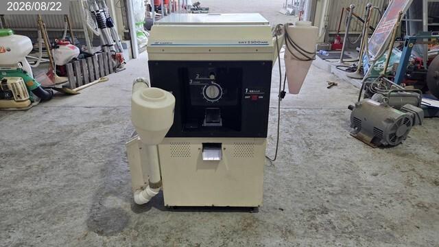 カンリウ 精米機 写真