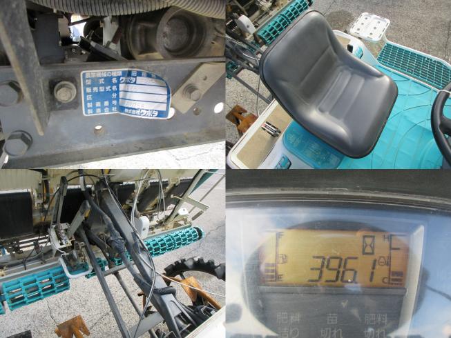 田植機 EP65　北新潟●★ 写真５