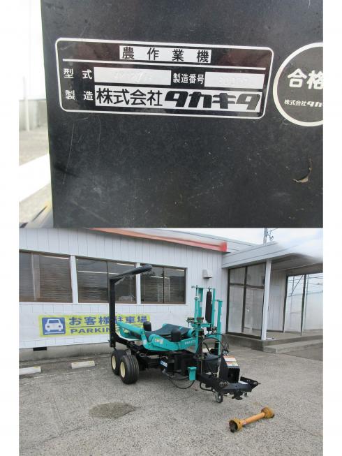 ラップマシン  WM1271A　北新潟●★ 写真５