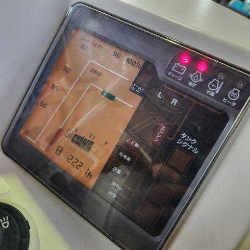 コンバイン GC441V 写真９