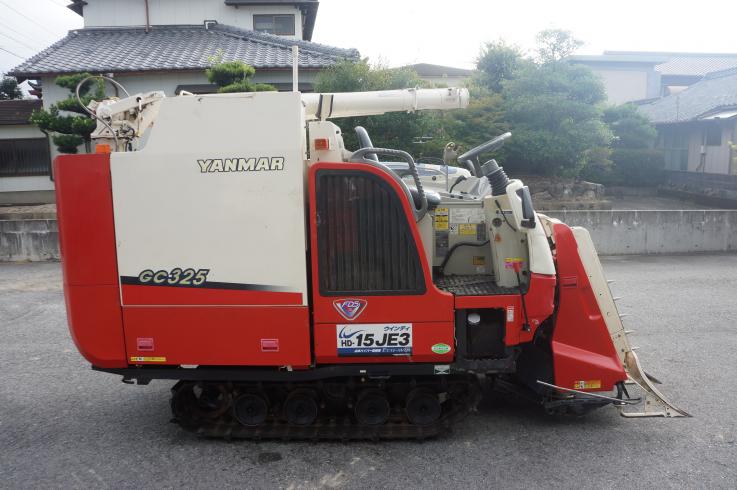 コンバイン GC325 写真５