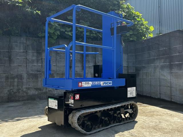 自走式高所作業車 RM04B 写真３