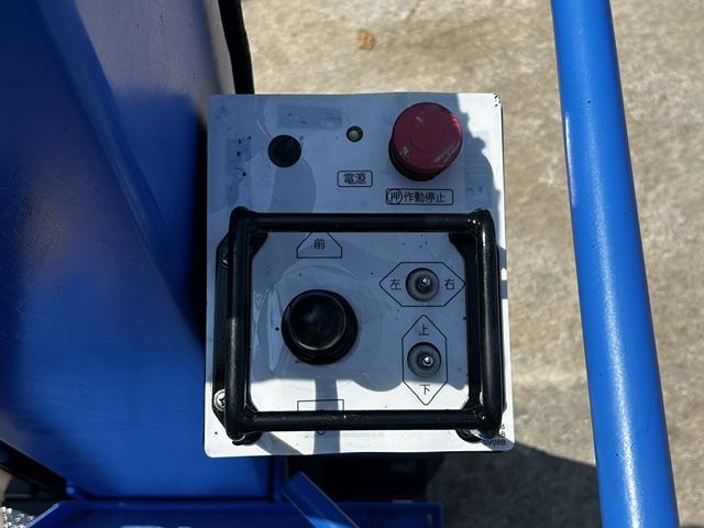 自走式高所作業車 RM04B 写真10