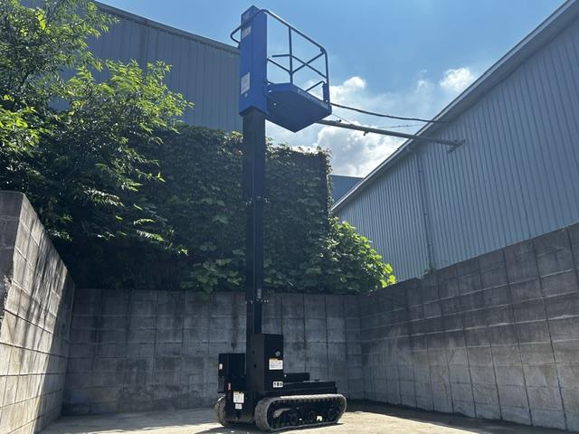 自走式高所作業車 RM04B 写真５