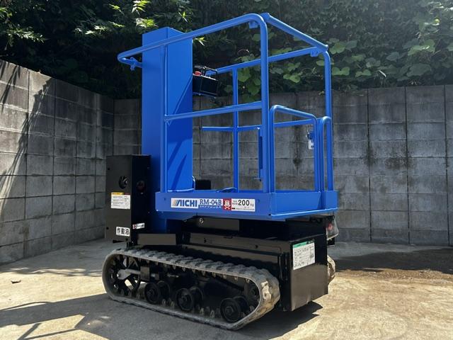 自走式高所作業車 RM04B 写真４