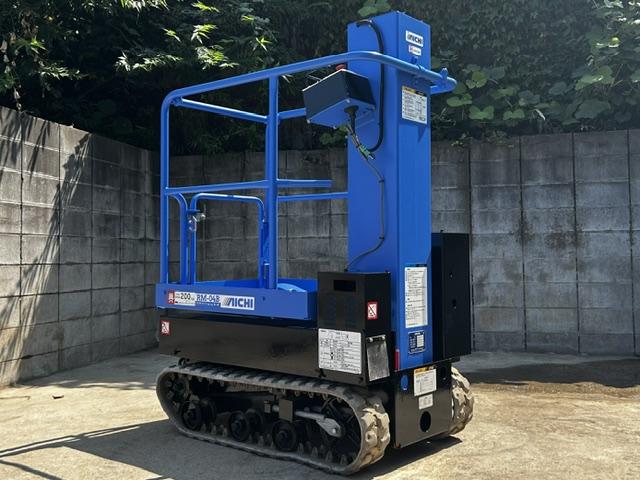 自走式高所作業車 RM04B 写真２