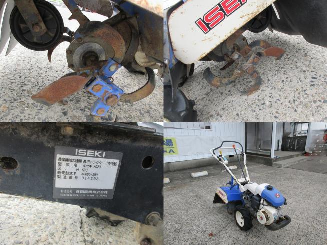 耕耘機 KCR65-SDU　北新潟〇★ 写真４