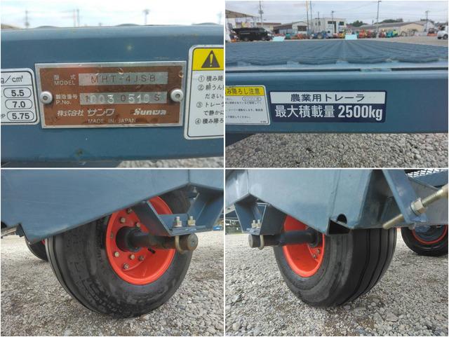 コンバイントレーラー MHT-4JSB 写真８