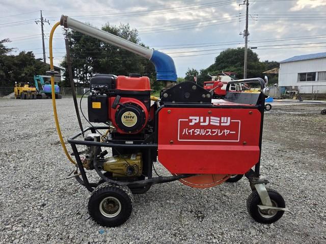 動力噴霧機 ATC-630MR 写真４