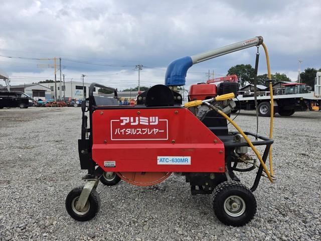 動力噴霧機 ATC-630MR 写真２