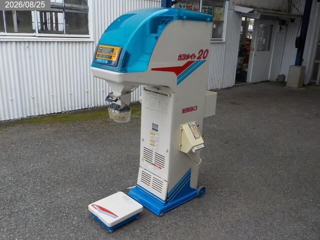 イセキ 自動計量選別機 写真
