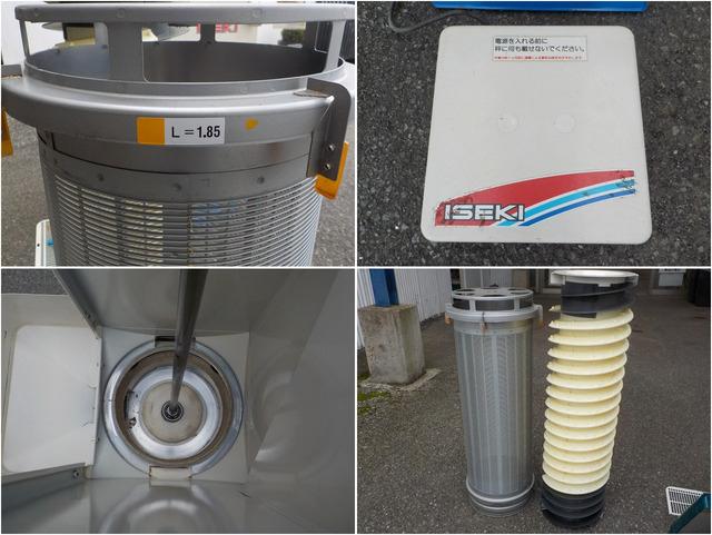 自動計量選別機 LTA20 写真６