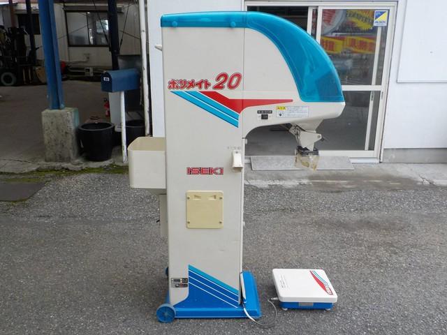 自動計量選別機 LTA20 写真４