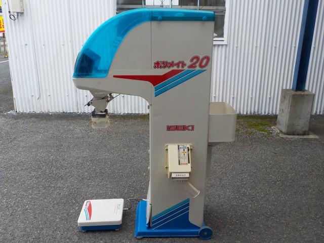 自動計量選別機 LTA20 写真２