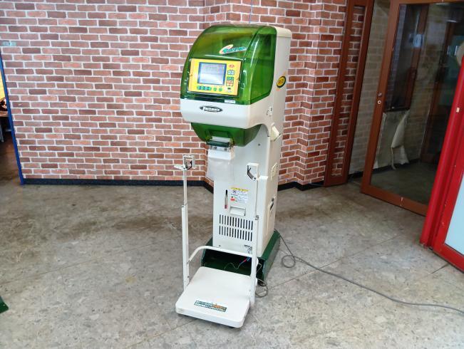 タイガーカワシマ 計量機 写真