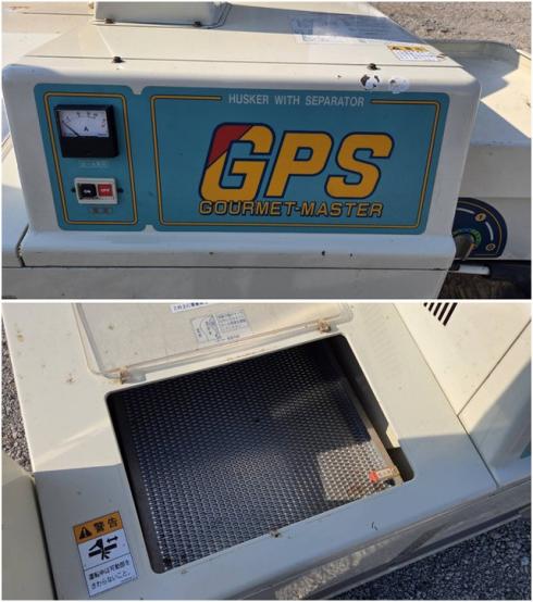 籾摺機 GPS450 写真５