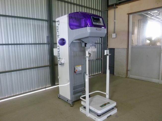 計量機 CR-16A 写真２