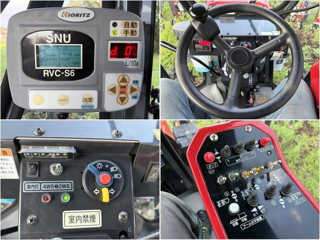 ブームスプレーヤー RVHC900W 写真６