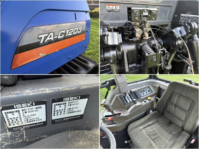 トラクター TAC1203 写真７