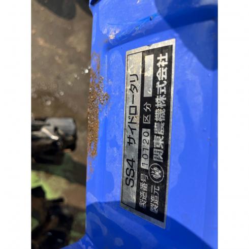 耕運機 KK4 写真11