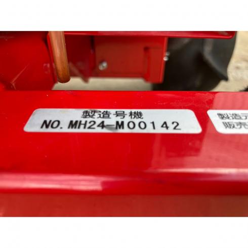 散布機 MMB-103-2 写真８