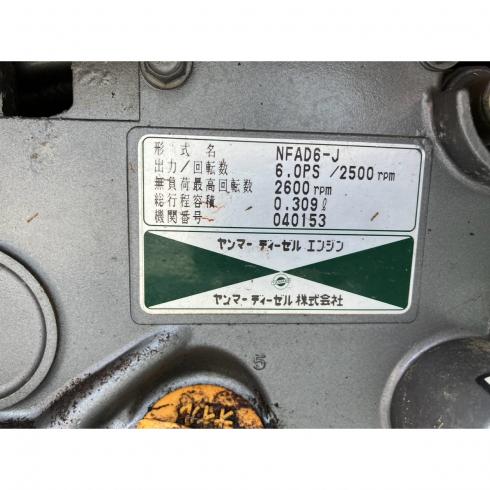 脱穀機 PKD6 写真10