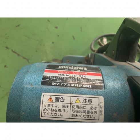 切断機 L120S 写真６