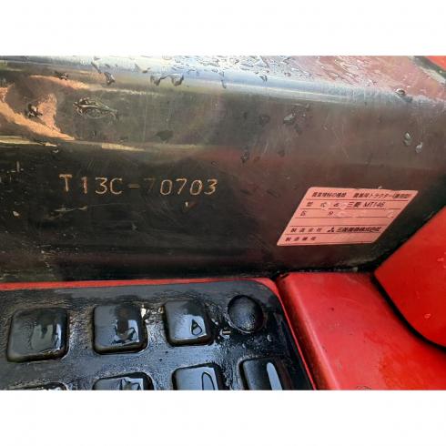 トラクター MT146 写真12