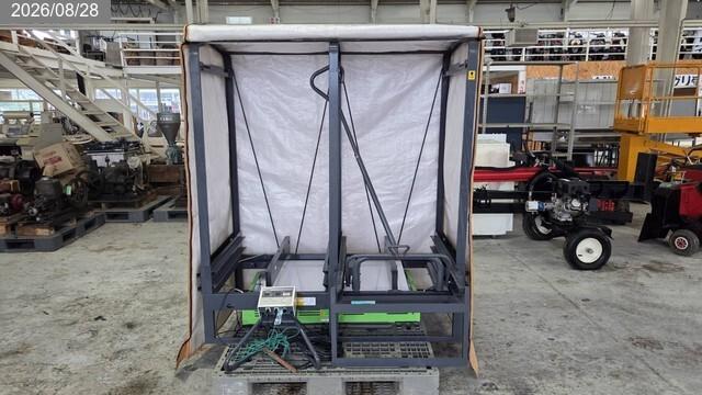 タイショー スチーム発芽機 写真