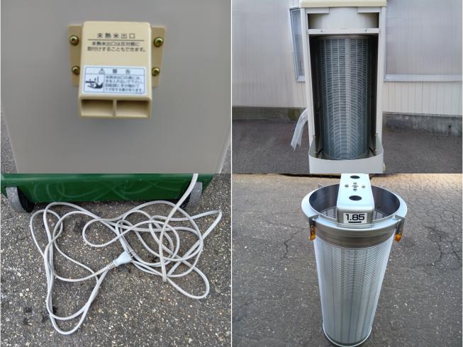 選別計量機 NRV-32A　上越〇 写真５