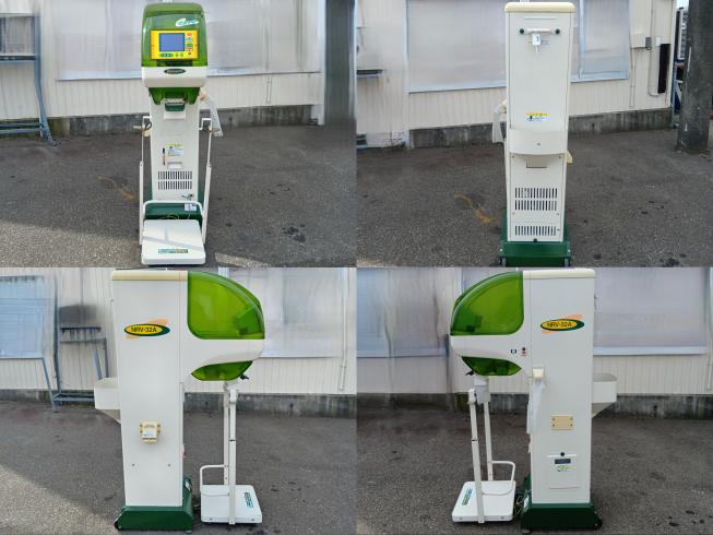 選別計量機 NRV-32A　上越〇 写真２