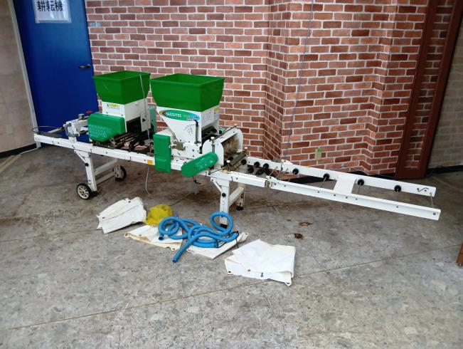 スズテック 播種機 写真
