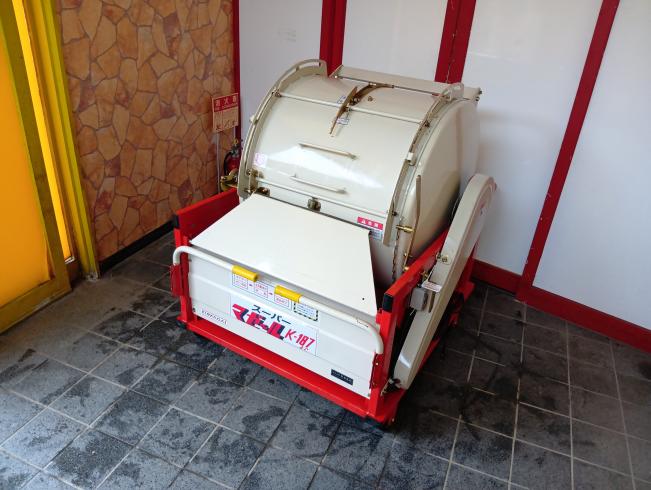 熊谷農機 混合機 写真