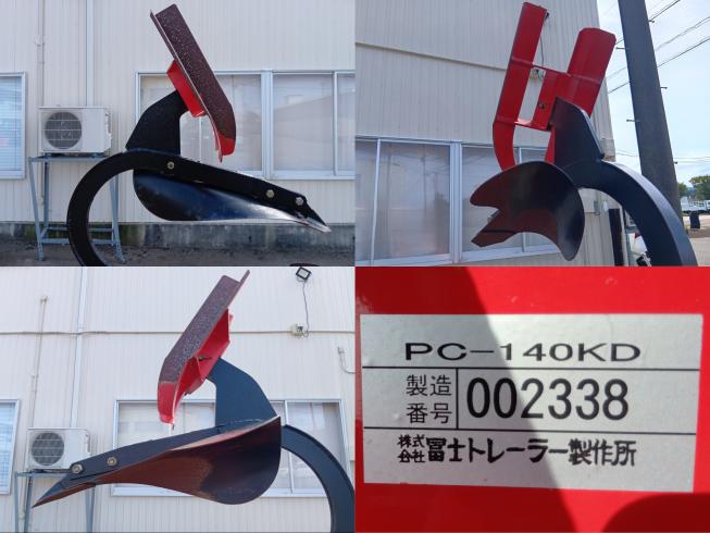 溝堀機  PC-140KD　上越　□ 写真５
