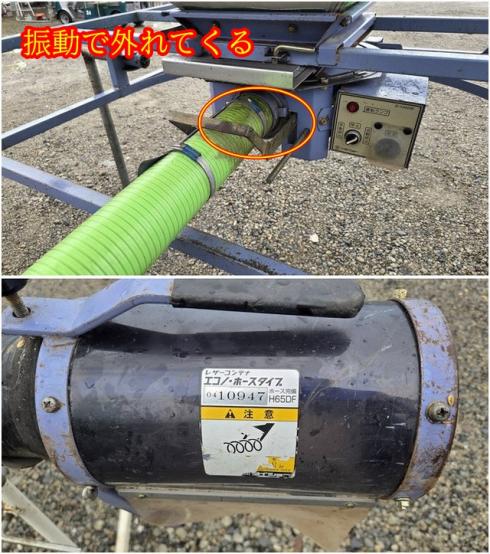 レザーコンテナ FB-105 写真７