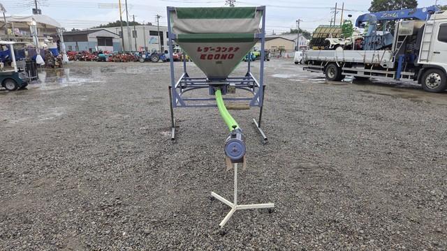 レザーコンテナ FB-105 写真５