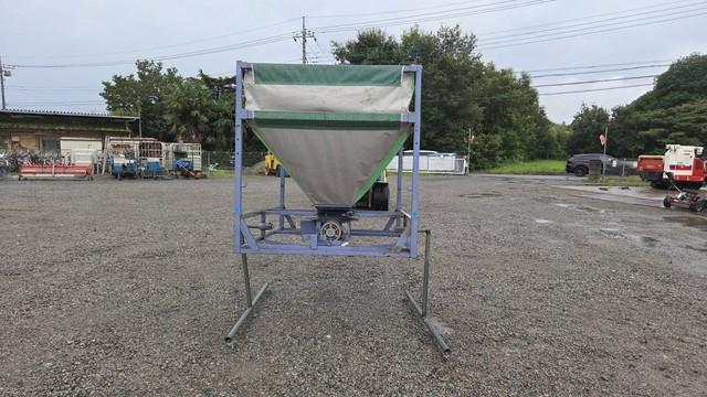 レザーコンテナ FB-105 写真３