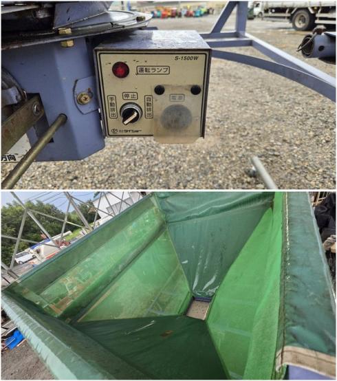 レザーコンテナ FB-105 写真６