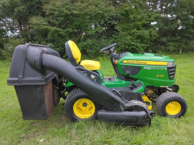 草刈機 X710 写真２