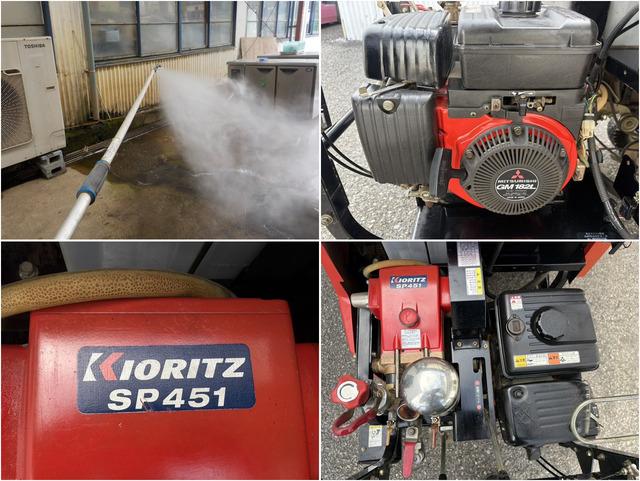 動力噴霧機 GRS45VA 写真７