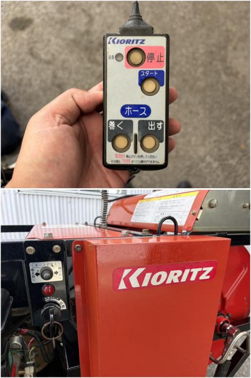 動力噴霧機 GRS45VA 写真６